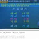 칠성영농조합법인 이미지