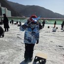 선부광장[우체국] 일원 | 2026 화천 산천어축제 후기, 얼음낚시 팁 겨울방학 가볼만한 곳 겨울여행지 추천