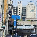 송정행정사 이미지