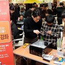 왕대박PC 이미지