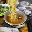 토담참숯닭갈비 이미지