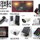 BK통신 이미지