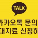 한솔오피스 이미지