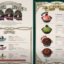 용용선생인천주안점 이미지