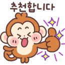 스카이 B동 이미지