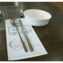 전통손만두국 이미지