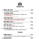 칼로리스테이션