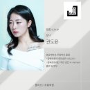 플라츠11무용학원 이미지