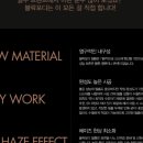 나라썬팅 이미지