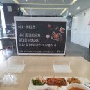 [인천](반년 지나 적어보는)인천 더블유여성병원&amp;뉴마더맘 산후조리원 후기(둘째 출산 후기)