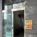 북구] '블루마그린 목공방' 냄비받침 제작 후기/ 올랑올랑 무인카페/ 몽돌 해수욕장카페/ 이색데이트 추천