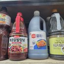 시장식자재마트 이미지