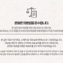 예인원치과병원 이미지