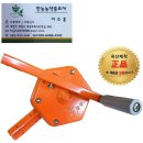 한농종묘사 이미지