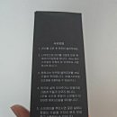 한국블랙모아