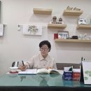 행운휴게점 | 원주 개운동 철학관 행운철학관🍀 강력추천