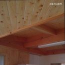 산토리니민박