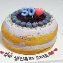 블루베리 | 대구 글루텐프리 &#39;감프커피&#39; 블루베리케이크 후기 내돈내산