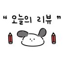 지호카레 이미지