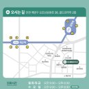 모던플란트치과의원 이미지