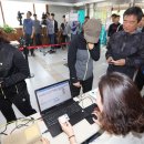 북항동주민센터 이미지