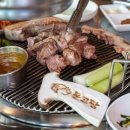 산방산흙돼지맛집 이미지