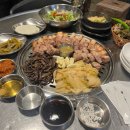 삼굽살 이미지
