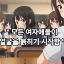 산호목욕탕 | 얼마나 게으르고 싶은지 감도 안 온다...