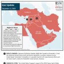 이란 최신 소식, 2025년 12월 11일 이미지