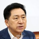 국민의힘 위원들 “민주당, 잼버리 국면전환용 악용···IMF 금반지 정신으로 극복” 이미지