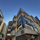 에리카헤어노형점 | 에리카헤어 : 제주 노형미용실 / 헤어클리닉 및 염색 하고 온 후기!