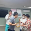 분도경로당 이미지