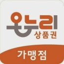 티스테이션터보