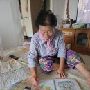 색칠하기 복조리만들기 이미지