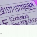 클라스노래방 이미지
