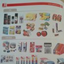 다다오피스 이미지