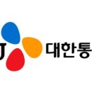 CJ대한통운-2
