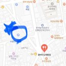참바다도매횟집