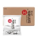 주식회사 해농