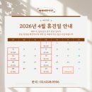 비에이한의원 네이버블로그