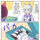 플라운스