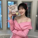 웬디 이미지