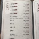 서부정육식당