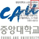 스타벅스 청계산입구역점 이미지