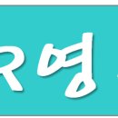 이주자택지 - 좌 이미지