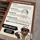 헬리오스 | [잠실] 잠실새내 화이트태닝 <브론즈가든 잠실점> 헬리오스 후기 - 비포/애프터