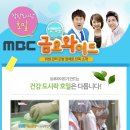 착한도시락 이미지