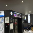 11500-6-50-01 | [일본 교환학생] 나도 이제 오사카 사람_01