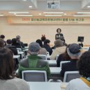 군포의왕교육지원청 이미지