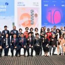 진주시립 이성자미술관 이미지